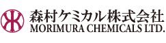 MORIMURA CHEMICALS Ltd.