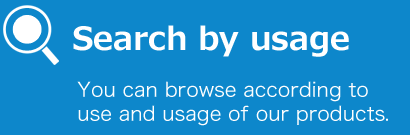 Search by usage